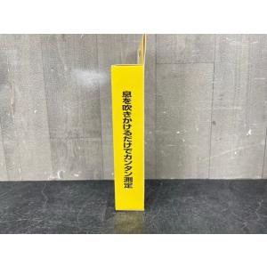 送料無料 新品 dritec アルコールチェッ...の詳細画像2