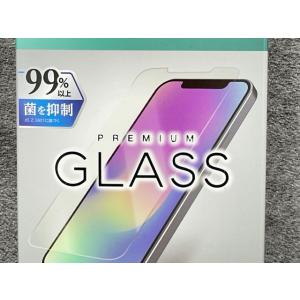 送料無料 【新品 ELECOM エレコムiPh...の詳細画像2