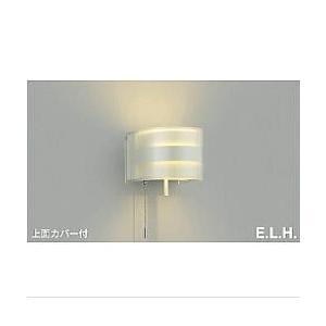 LED ブラケット 新品未開封 KOIZUMI コイズミ照明 AB38514L 壁直