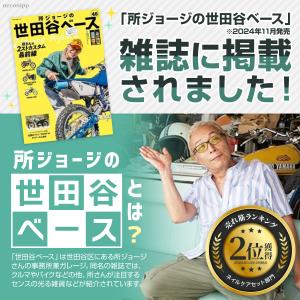 巻き爪 グッズ ドラッグストア | 巻き爪やす...の詳細画像2
