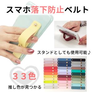 SoftBank SELECTION（ソフトバンクセレクション） ソフトバンク