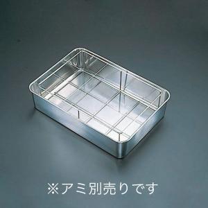 アルミ水切肉バット 大 414×304×24 : ウリサポ Yahoo!店 - 通販