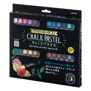 チョークパステル 24色 (メール便対応)ブラ...の詳細画像1