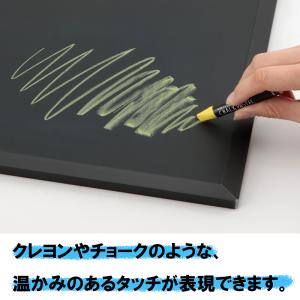 チョークパステル 24色 (メール便対応)ブラ...の詳細画像5