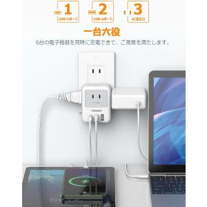 コンセントタップ AC 3口 USB-A 2口...の詳細画像3