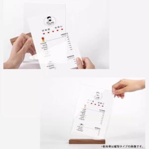メニュースタンド アクリル製 木製台座 A5 ...の詳細画像4