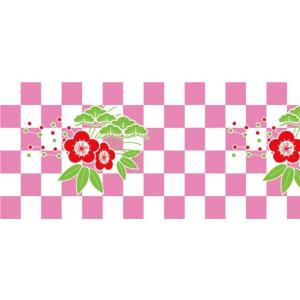 ビニール 幕 新春 H600mm×50m巻 | セール 祭事 販促 店舗 飾り 冬 年末年始 正月 ...