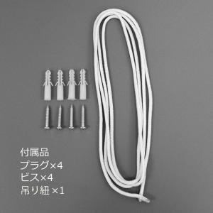 ポスターパネル A3 シルバー フレーム幅25...の詳細画像5