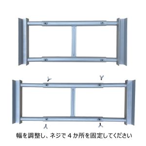 伸縮式 ウエイトアーム W220 グレー A型...の詳細画像1