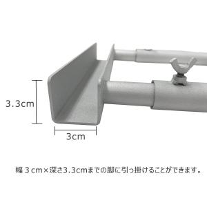 伸縮式 ウエイトアーム W220 グレー A型...の詳細画像2
