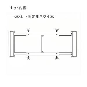 伸縮式 ウエイトアーム W220 グレー A型...の詳細画像4