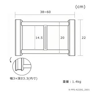 伸縮式 ウエイトアーム W220 グレー A型...の詳細画像5