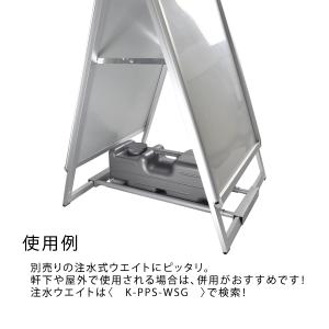 伸縮式 ウエイトアーム W250 グレー A型...の詳細画像2