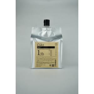 グランクラージュ ナインシャンプー 200mL Nine Shampoo : CARRIE