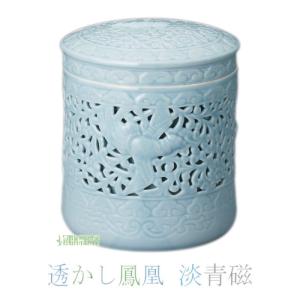 骨壷 骨壺 透かし鳳凰骨壷 7寸 緑青磁 淡青...の詳細画像4