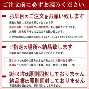 骨壷 骨壺 四角骨壷 蘭 ラベンダー 四角の骨...の詳細画像3