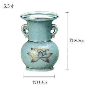 仏具 仏花 ハス 5.5寸 金ハス 青磁金ハス...の詳細画像1