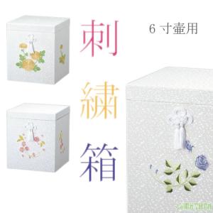 鉄線蒔絵黒中棗 輪島塗 千鶴造 共箱 : 茶道具商 越中屋 - 通販 - Yahoo