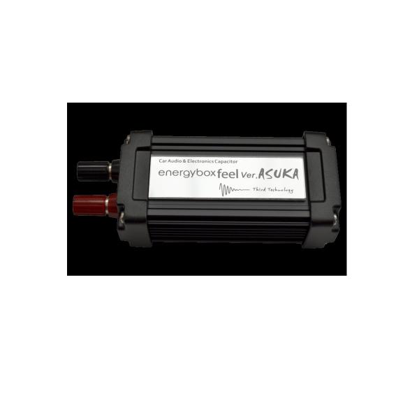 エナジーボックスFeel ver,ASUKA