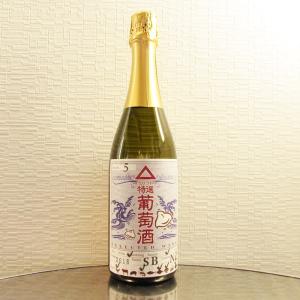 ウロコ印特選スパークリングワイン No.5｜uroco-usdiner