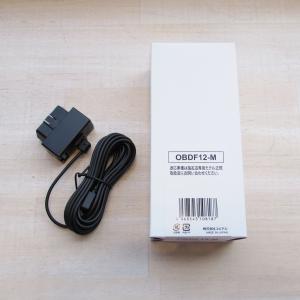 ユピテル　OBDF12-M