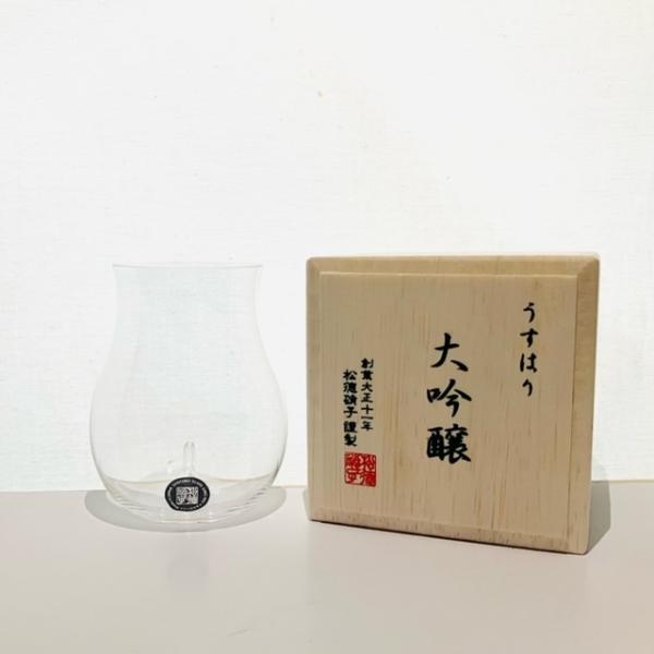 うすはりグラス 大吟醸 木箱入り 松徳硝子 【レビューを書いて5%OFF!】　
