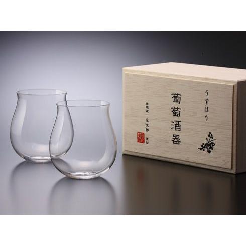 うすはりグラス 松徳硝子 葡萄酒器ブルゴーニュセット 【レビューを書いて5%OFF!】