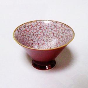 希少✨　清水焼　助田正山　桜柄 馬上杯 小鉢　湯呑み 5個セット 希少✨ 清水焼 助田正山 桜柄 馬上杯 小鉢 湯呑み 5個セット 2025