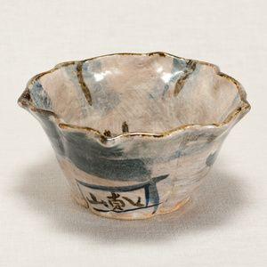 清風与平 花形 小鉢？ ぐい呑？ 染付 豆皿 Yahoo!オークション - 清風与平 花形 小鉢 ぐい呑 染付 豆皿 時代 骨董