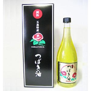 五島の椿 五島特産純粋つばき油 椿油 100ml 3個セット 木くしのおまけ