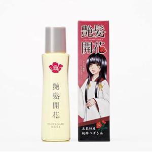 新品　ダヴィネス オーセンティック バター 200ml 2個セット 2個セット ダヴィネス オーセンティックバター davines マルチ
