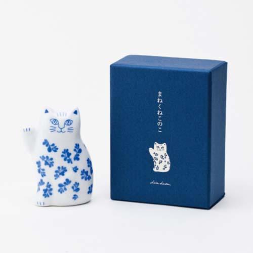 リサラーソン まねくねこのこ （ブルー） LISA LARSON