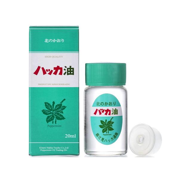 北見ハッカ通商 ハッカ油 ボトル 20ml