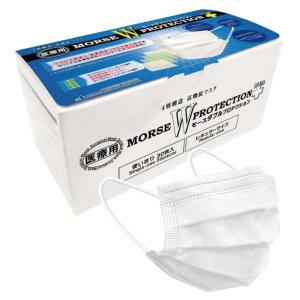 バイオエスペランサ めぐり美シールドマスク EXタイプ【Sサイズ