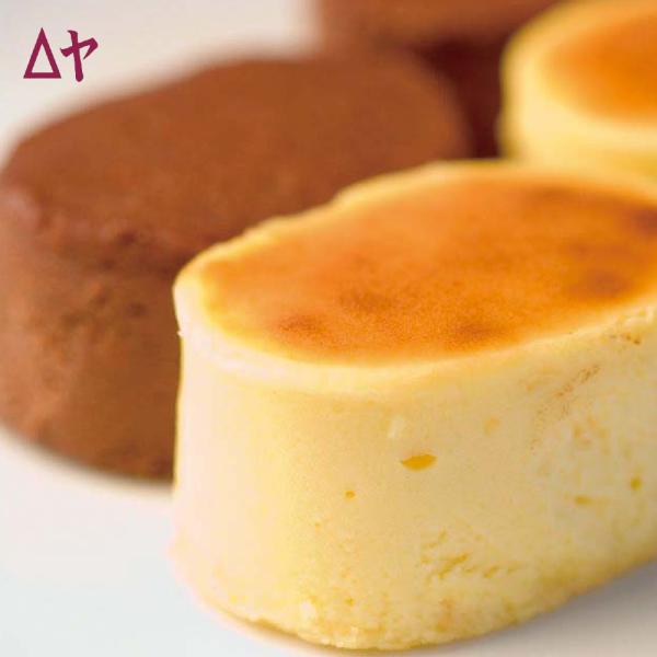 半熟チーズケーキ スフレ はんじゅくチーズ ショコラ 10個入 冷凍 山形 老舗 うろこや総本店 ス...