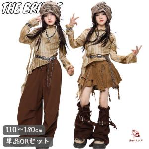 キッズダンス衣装 廃土風 y2k パンク ダメージ セットアップ ヒップホップ ブラウン 茶色 ダイダイ柄 トップス 長袖 へそ出し ズボン コーヒー色 プリーツスカー
