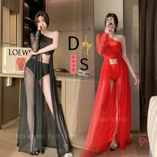 リオストア ダンス衣装 大人 セットアップ ステージ衣装  黒 赤 韓国 社交ダンス 衣装 レディー...