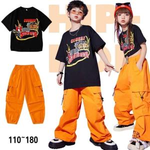 ヒップホップピンク 夏 キッズ ダンス 衣装 オレンジ ファッション 女の子 男の子 子供服 へそ出し服 パンツ 単品販売 韓国 K-POP チアダンス JAZZ アイドル風