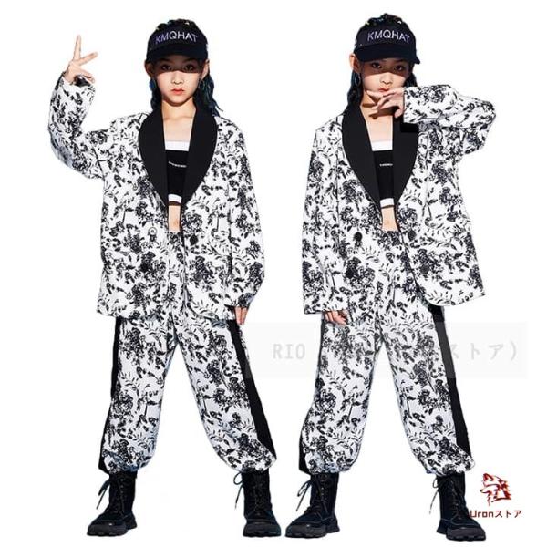 ヒップホップ キッズ ダンス衣装 スーツセット 子供服 ヒップホップ ダンス衣装 女の子 総柄 セッ...