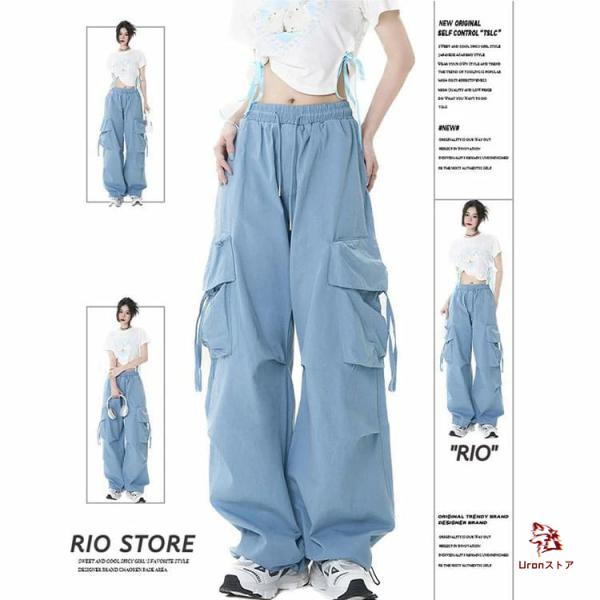 パンツ ブルー レディース カーゴパンツ スポーツ hiphop ゆったり 普段着 ダンスパンツ カ...