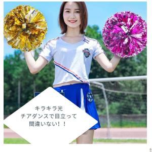 【2個SET】ポンポン チア ポンポン ハンド...の詳細画像3