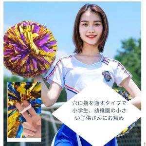 【2個SET】ポンポン チア ポンポン ハンド...の詳細画像5
