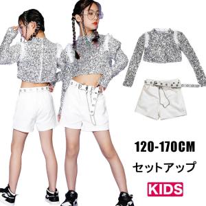 短納期 キッズ ダンス 衣装 セットアップ へそ...の商品画像