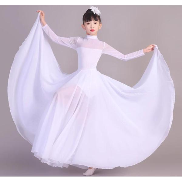 子供 ダンス ワンピース 社交ダンス ドレス 長袖 ハイネック ロング丈 ワンピース 大きい裾 広が...