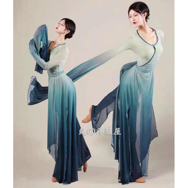 中華ダンス衣装 レディース 中華古典舞踊 中国踊り ダンス衣装 グラデーション 緑系 水袖 振袖 チ...