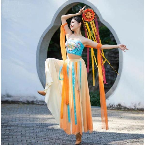 敦煌飛天舞踊 衣装3点セット 中国古典舞踊ダンス衣装 唐時代 宮廷舞踊 衣装セット 大人 中華ダンス...