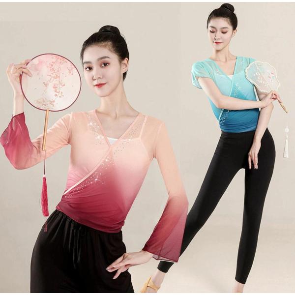 古典舞踊ダンス衣装 グラデーション 中華ダンス 衣装 メッシュ チュール 長袖 半袖 紗ブラウス V...