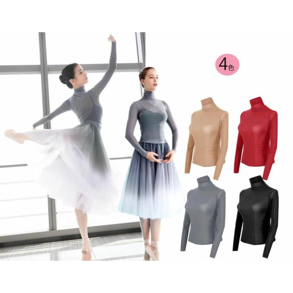 バレエ ダンス衣装上下セット レディース社交ダンス衣装 ヨガウエア 古典舞踊ダンスウエア 長袖シース...