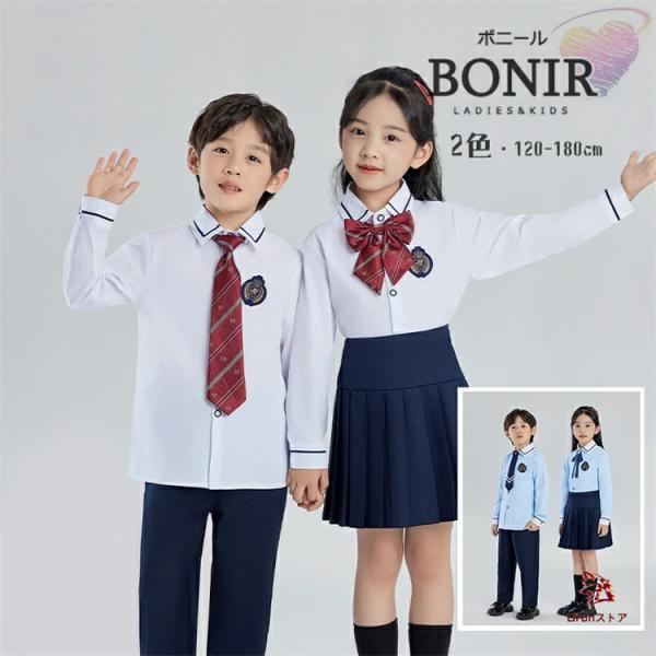 キッズ 子供 入学式 男の子 女の子 制服 上下セット フォーマル スーツ キッズ 卒業式 学生服 ...