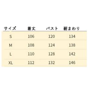 着ぐるみ レッサーパンダ 冬 パジャマ ルーム...の詳細画像5